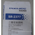 doguide tio2 titanium dioxide rutile tio2 paint SR-2377 tio2 pigment